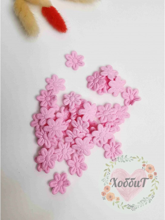 Цветочки тканевые 2 см (светло-розовый), 20штук